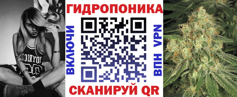 Купить Cocaine  Меф  Конопля  Лесной