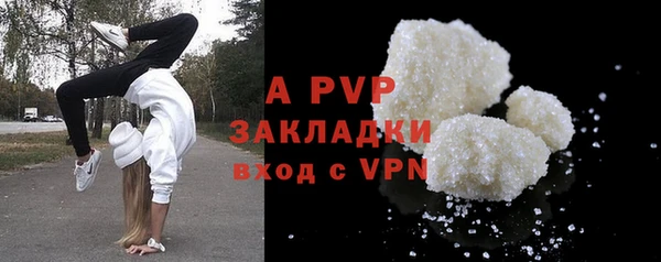 мет Сясьстрой