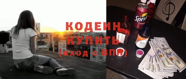 мет Сясьстрой
