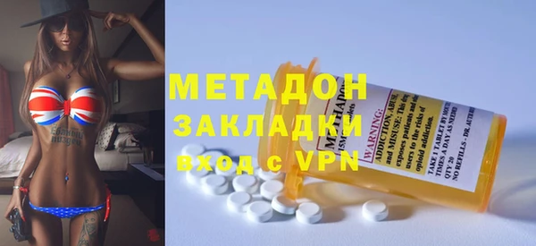 мет Сясьстрой