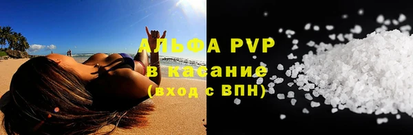 мет Сясьстрой