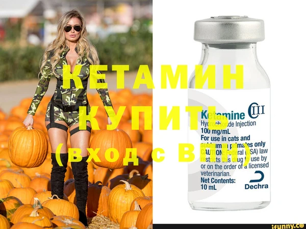 мет Сясьстрой