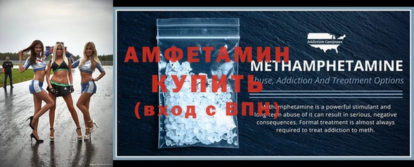 мет Сясьстрой