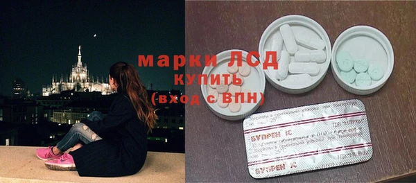 мет Сясьстрой