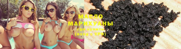 мет Сясьстрой