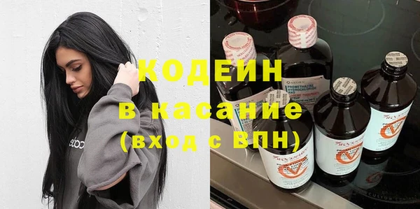 мет Сясьстрой