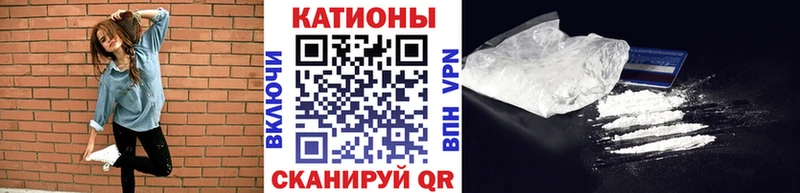МЯУ-МЯУ VHQ  Купить  Лесной 